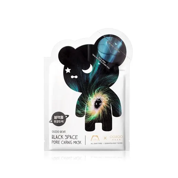 Bear Black Space Pore Caring Mask - 1 Box of 10 Sheets