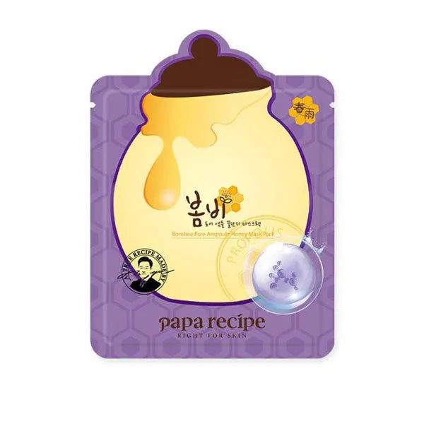 Bombee Pore Ampoule Honey Mask Pack - 1 Box of 10 Sheets