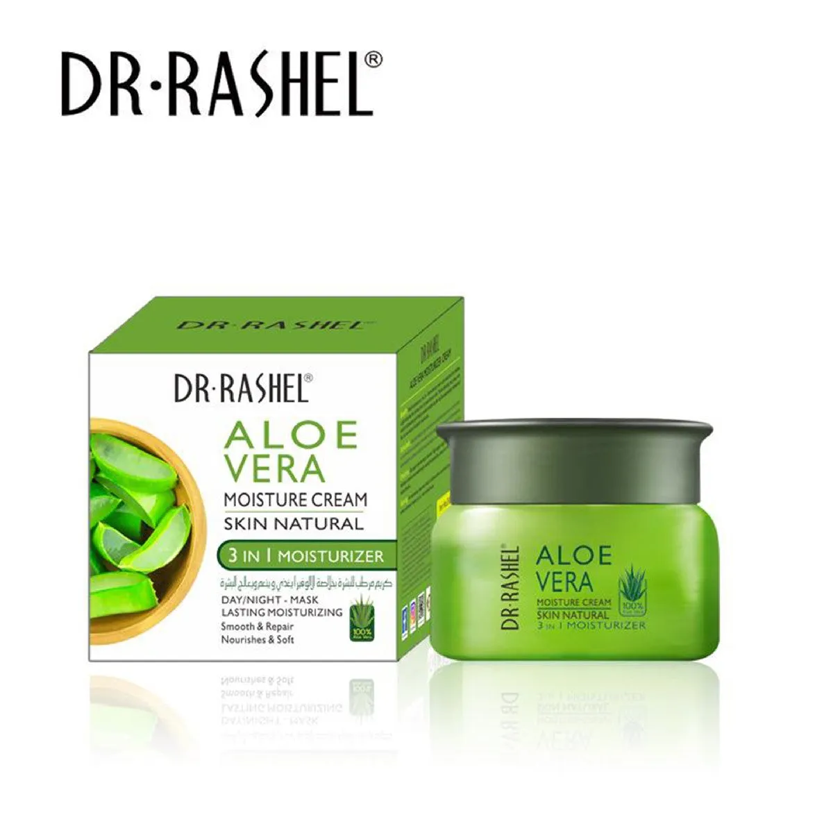 DR.RASHEL Aloe Vera Moisture Cream Skin Natural 3in1 Moisturizer Day/Night Lasting Moisturizing Cream 50g DRL-1534