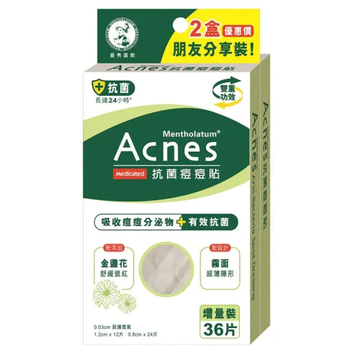 Mentholatum Acnes Medicated Anti-Bacteria Spot Dressing 36pcs x 2pk